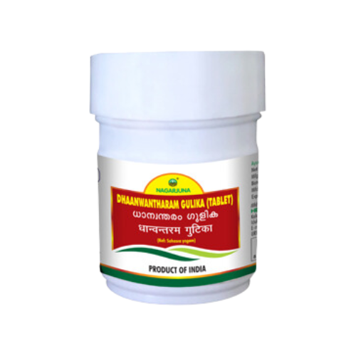 Dhanwantaram Gulika (100 Tablets)